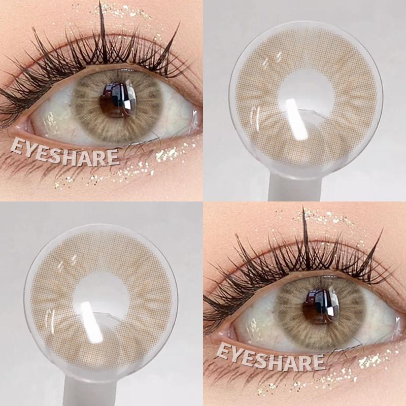 EYESHARE 1 Pair Natural Look Brown Contact Lenses Gray Lenses Eye Makeup Cosmetic Colored Softlens