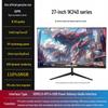 24-inch 2K IPS 180Hz Esports Monitor, 4K 240Hz Display for Gaming and Office Use.