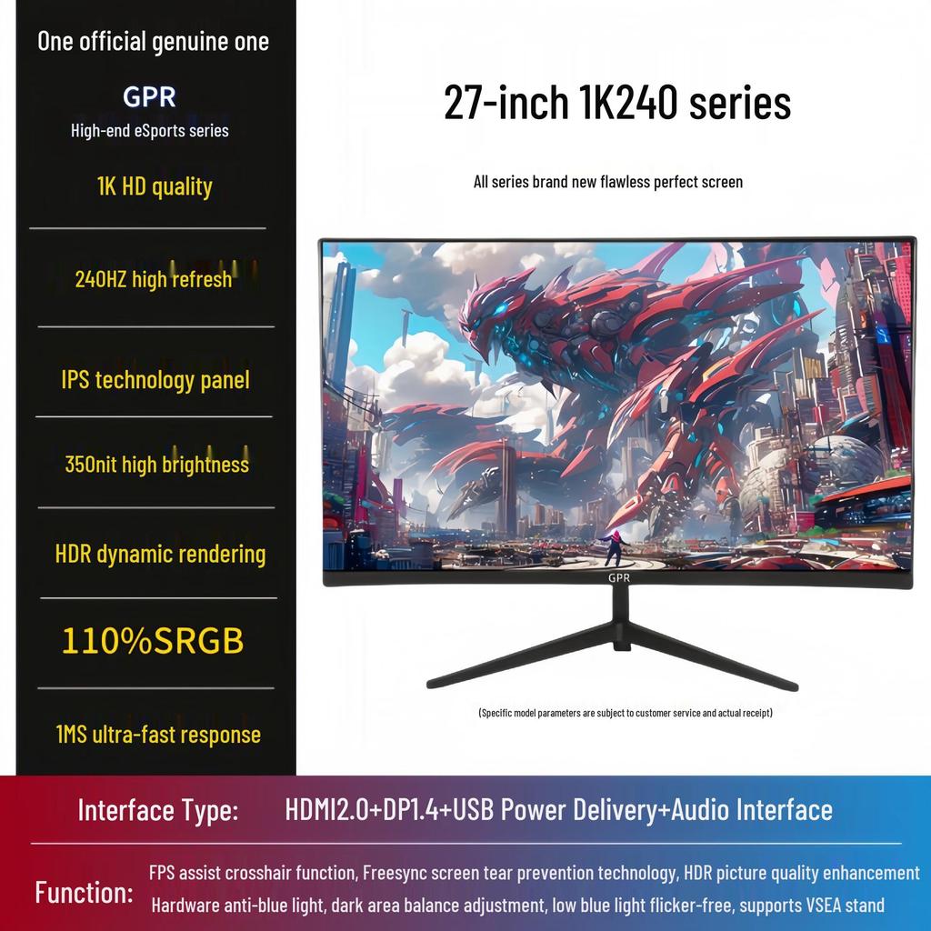 24-inch 2K IPS 180Hz Esports Monitor, 4K 240Hz Display for Gaming and Office Use.