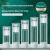Travel Vacuum-sealed Dispensing Cosmetic Spray Bottle, Portable. Business Trip Small-sized Sealed Bottle, Vacuumed Liquid Bottle, Press-down.