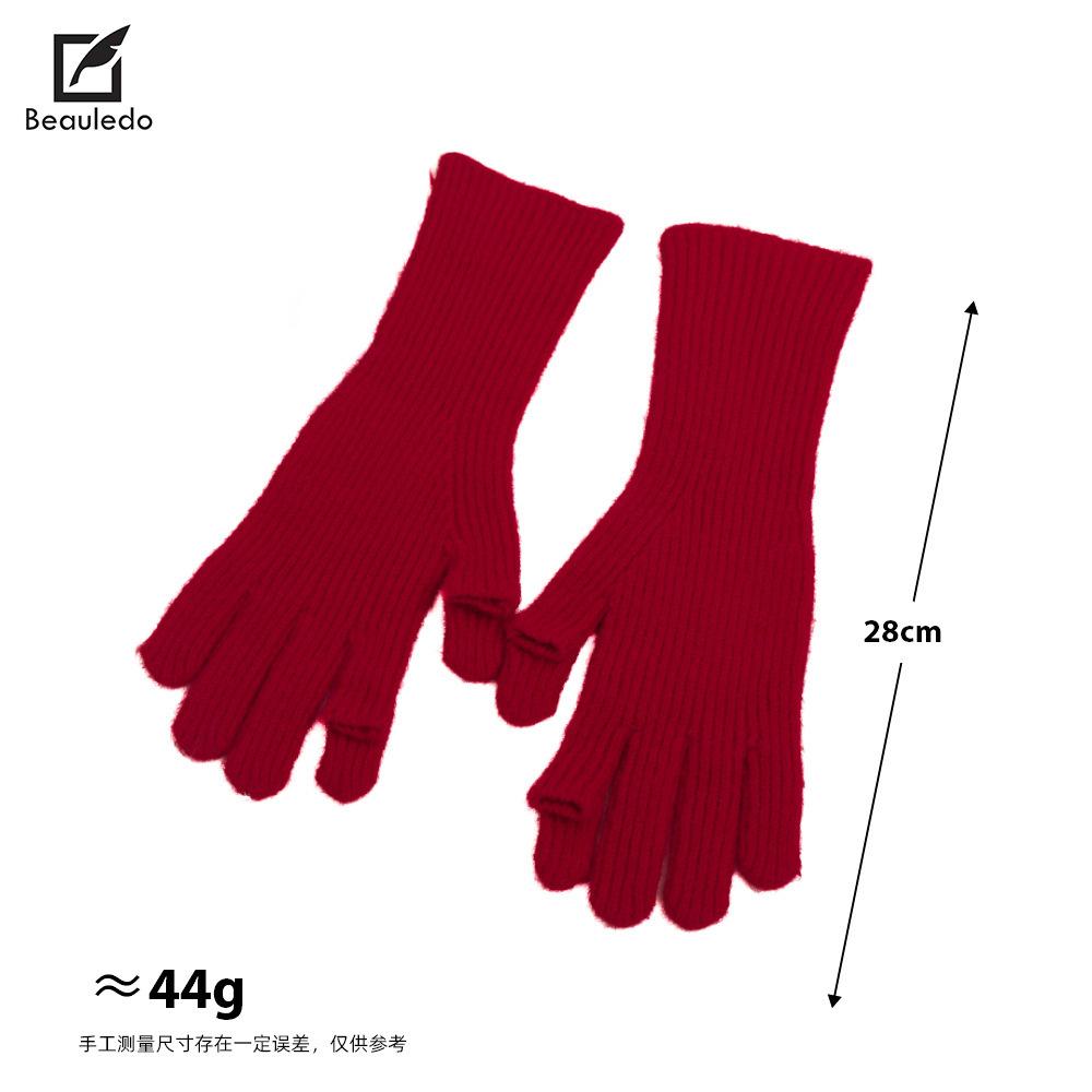 Knitted finger gloves women's quarter Korean version of finger-revealing long student outdoor thickened cold-proof gloves