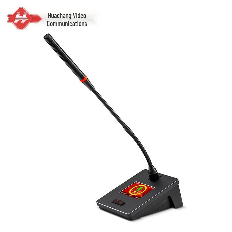 Huachang Vision Wired Digital Conference System with Video Tracking (CN version)