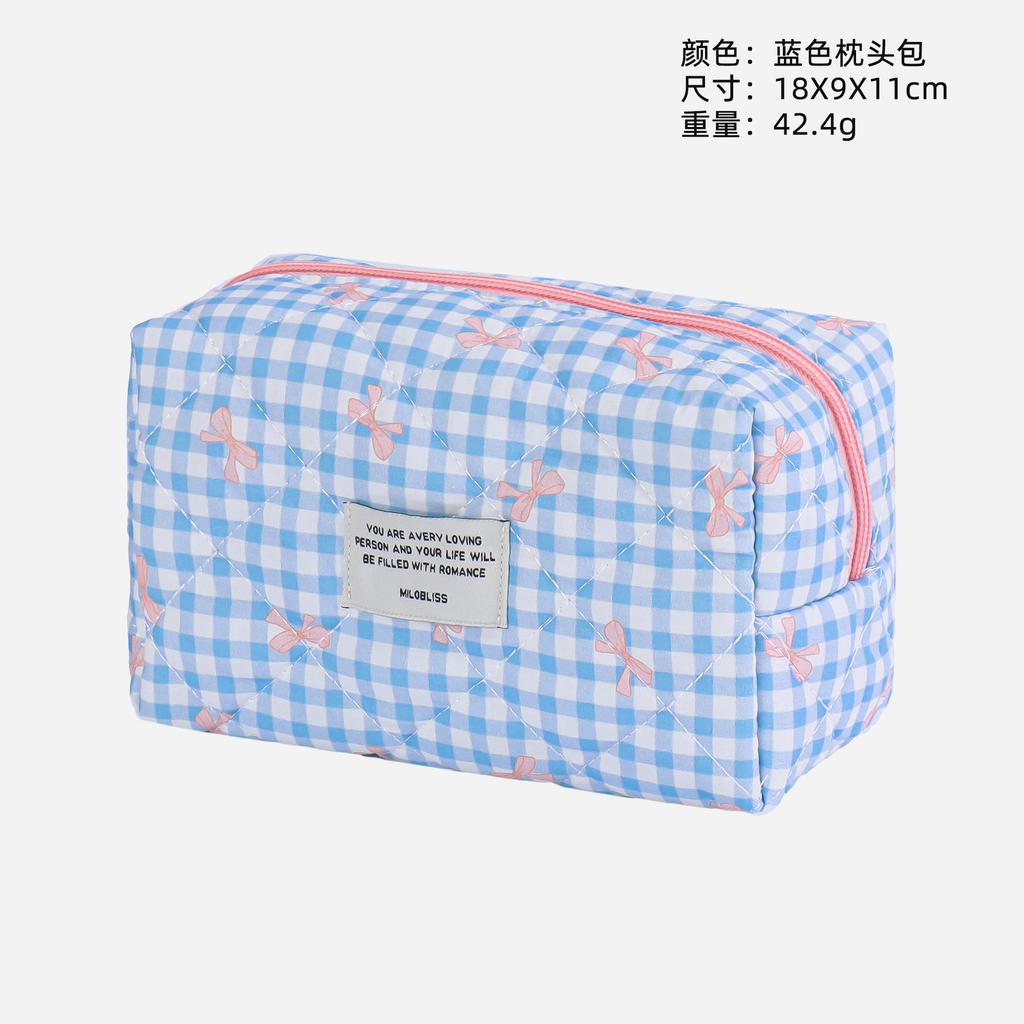 Small Fresh Plaid Cosmetic Bag, Large Capacity, High-end Multi-functional Toilet Bag, Bucket Bag, Cosmetic Storage Bag.