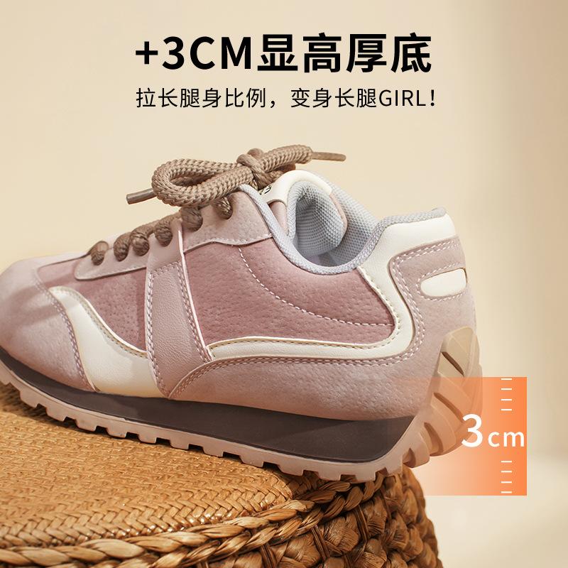 Augustine Forrest Gump Shoes Women's Summer 2025 New Maillard Platform Dad Shoes Casual Sports German Training Shoes