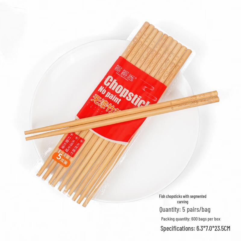 Miaoju Disposable Bamboo Chopsticks