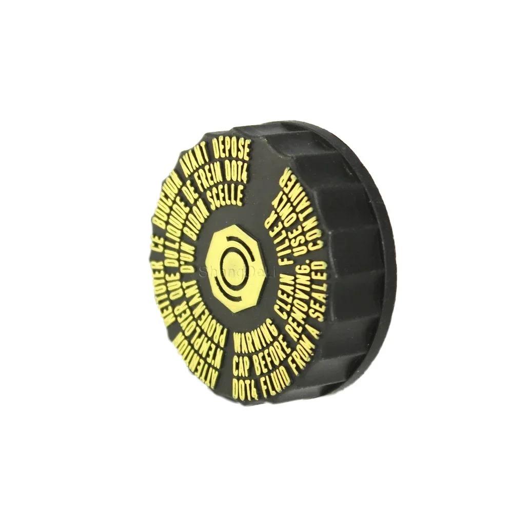 Car Brake Fluid Reservoir Cap Oil Pot Fuel Tank Cover For Peugeot 206 207 307 308 408 508 Citroen C2 C5 1613328880/16 133 288 80