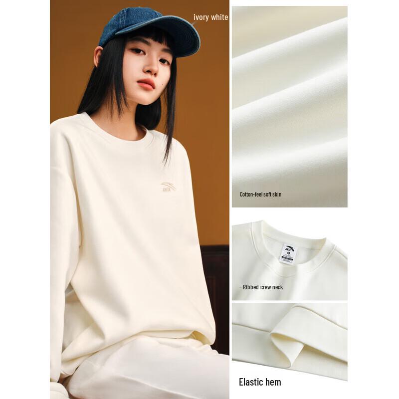 ANTA Unisex Fleece Lined Round Neck Sweatshirt