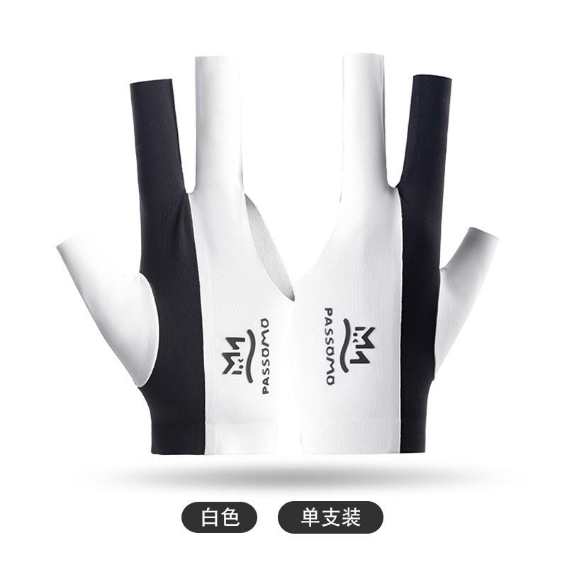 Left Hand Billiard Glove Single Pack Breathable Elastic Non-Slip Cueing Pool Snooker Players