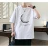 Zofeili Men's Oversized Drop Shoulder T-Shirt