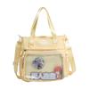 Academy Style Girl Shoulder Bag Large Capacity Two-dimensional Yuan Portable Versatile Multi-functional Shoulder Bag