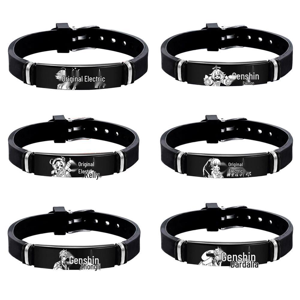 Genshin Impact Kamisato Ayaka Stainless Steel & Walnut Bracelet