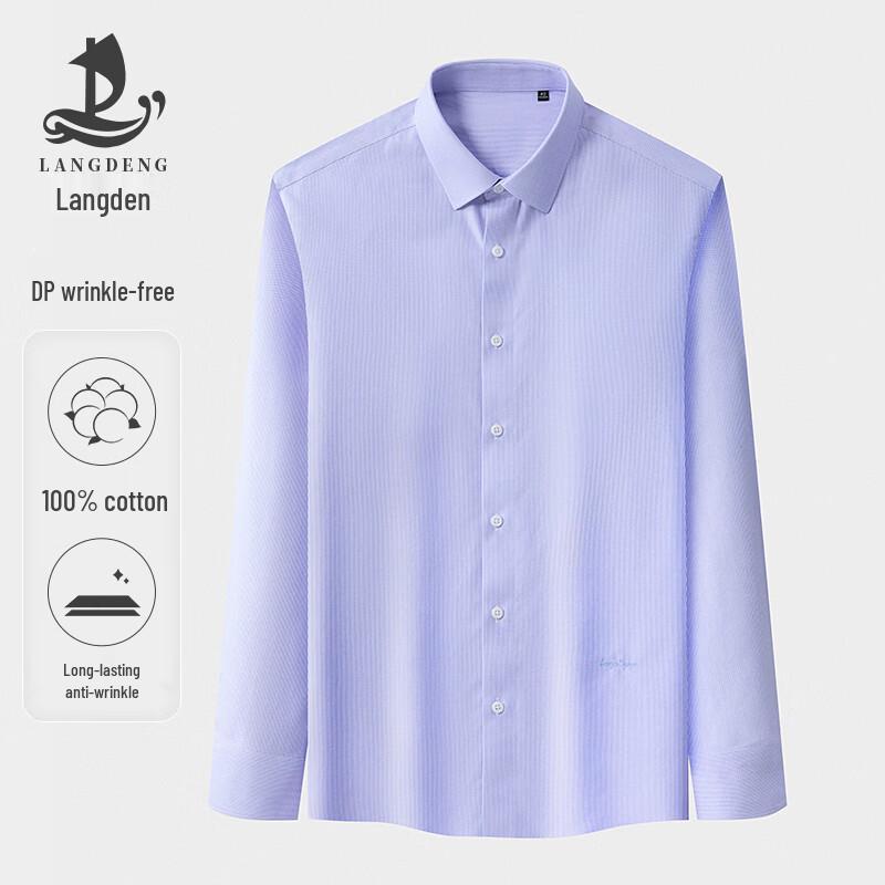 Langdeng Men s DP Wrinkle-Free Plaid Cotton Long-Sleeve Shirt 43