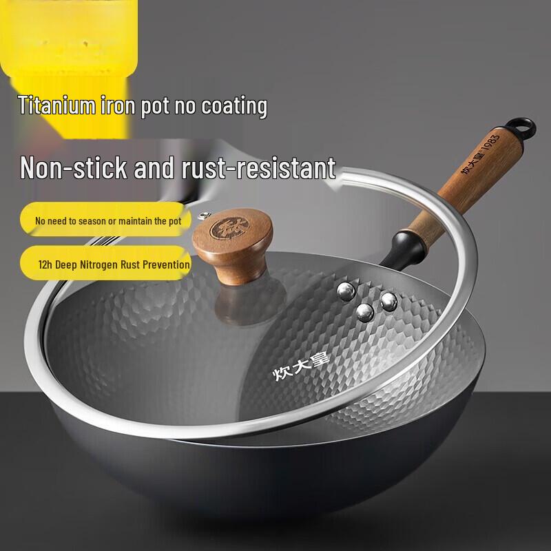 COOKER KING Non-Coated Titanium Iron Wok