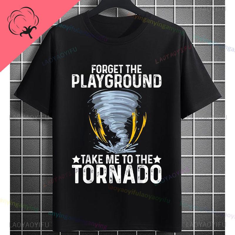 Funny Tornado Graphic Tshirt With Weather Nerd Desgin 100 Cotton Short Sleeve Casual Tshirt For Weather Enthusiasts
