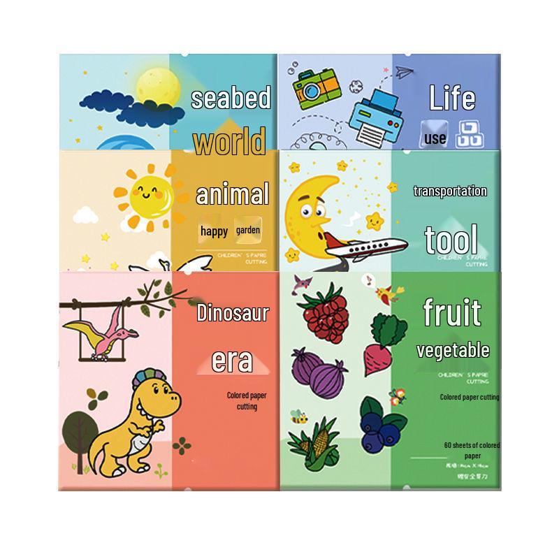 Handmade Educational Paper Cutting Art Materials for Preschool & Kindergarten