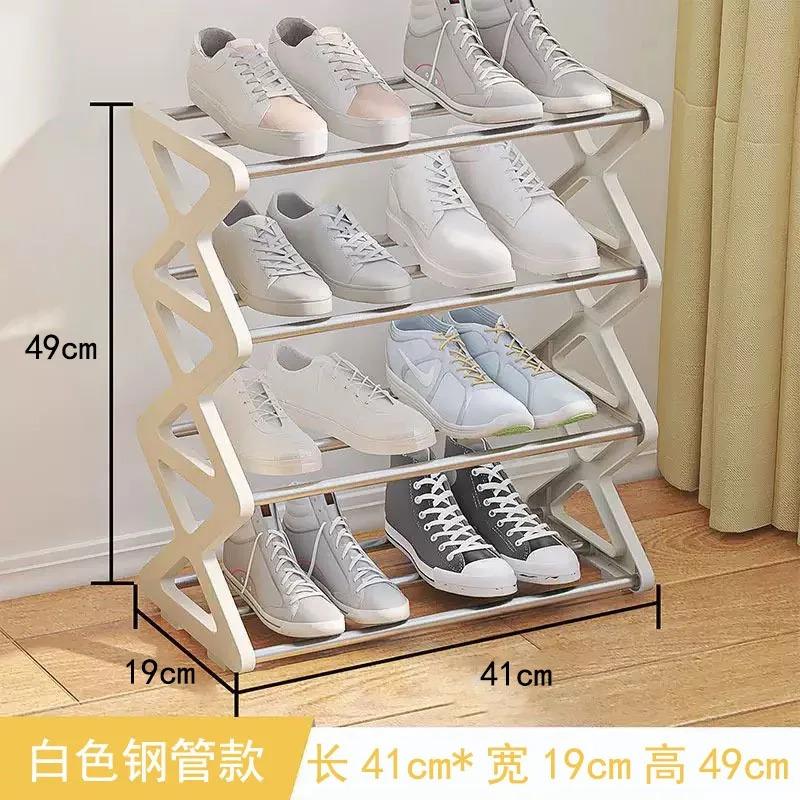 4-Tier X-Type Shoe Storage Rack, Dorm Rooms Multifunctional X-shaped Dust-proof Storage Rack for Entryways Hallways Bedrooms