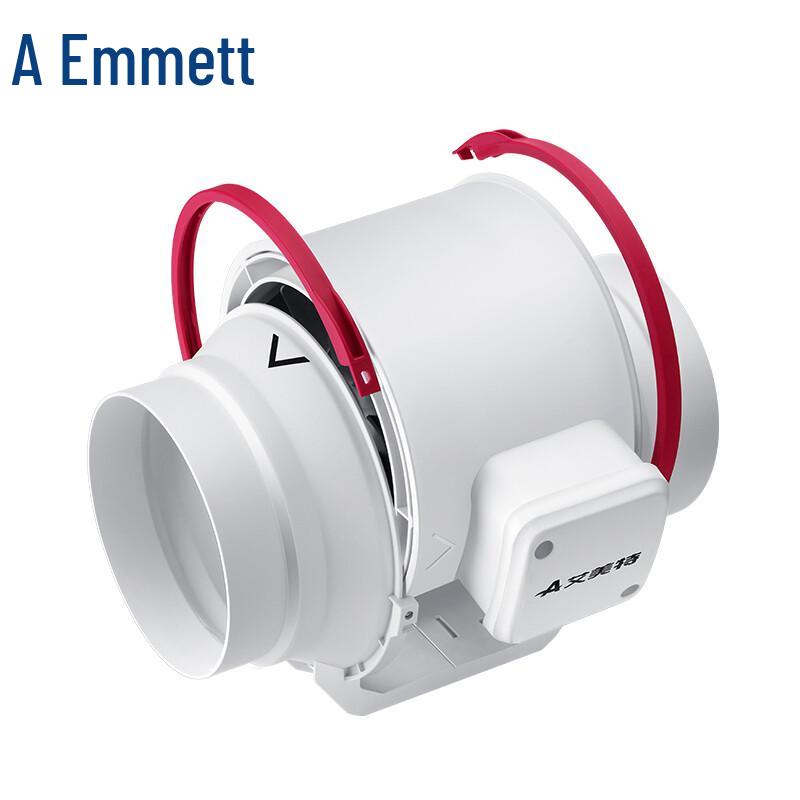 Airmate Inline Duct Exhaust Fan for Kitchen and Bathroom