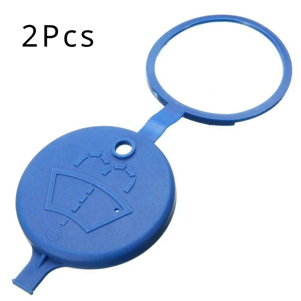

1/2Pcs Car Accessories Car Windshield Wiper Washer Fluid Reservoir Lid Cover Tank Bottle Pot Cap