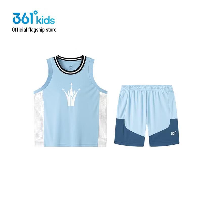 361° Boys' Summer Sports Set