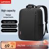 Acessórios de portáteis – Mochilas para gadgets