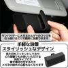 East Leaf Car Eyeglasses Sunglasses Sun Visor Storage Easy Magnetic for Glasses and Accessories Holder, Holder, Case, Installation, Attachment,