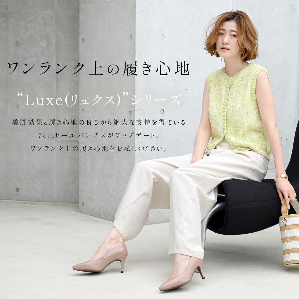 Running Pumps Pointed 7cm Heel Business Pumps CX1105 [AmiAmi] Women's (Black (Smooth), 23.5cm - 24.0cm)