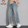 Paul Frank Men's Straight Leg Jeans