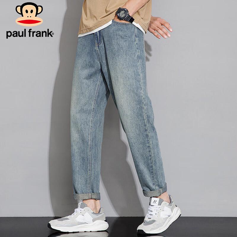 Paul Frank Men's Straight Leg Jeans