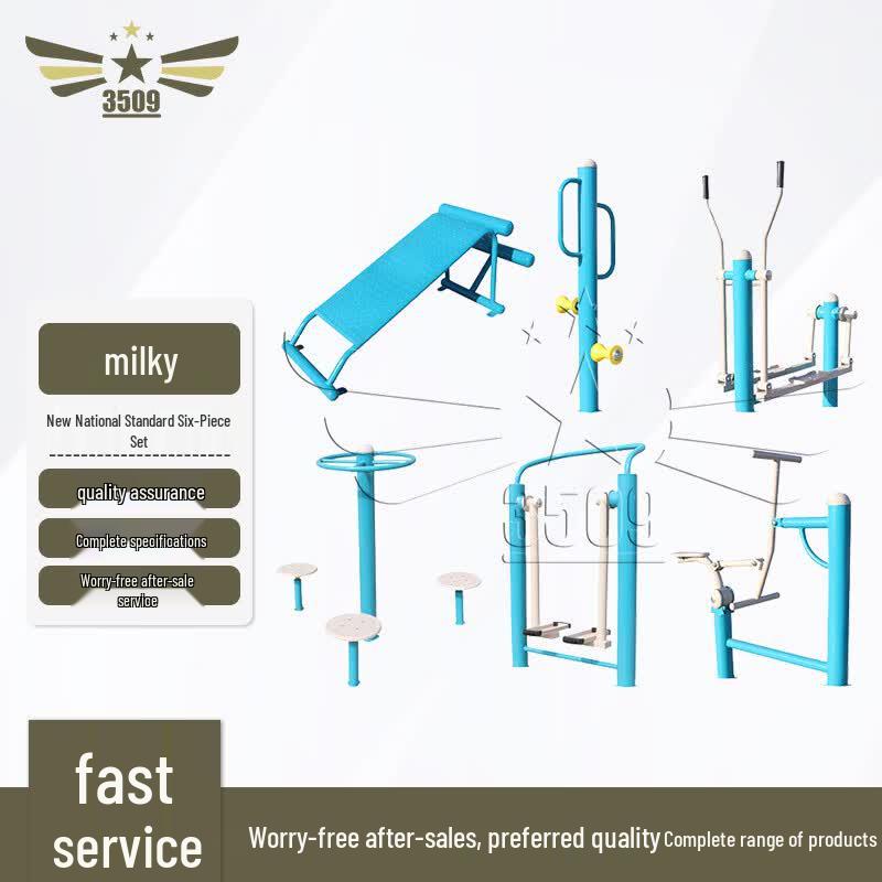 Outdoor Fitness Equipment