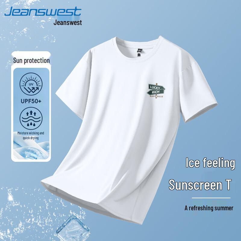 Jeanswest Men s Quick-Dry UPF50+ Sun Protection T-shirt XL