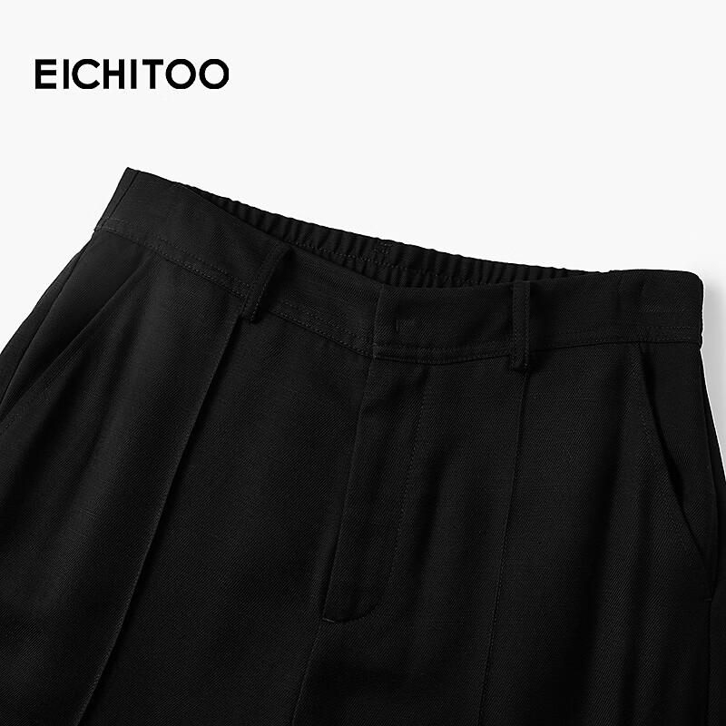EICHITOO Women's Flowy High-Waist Wide-Leg Pants