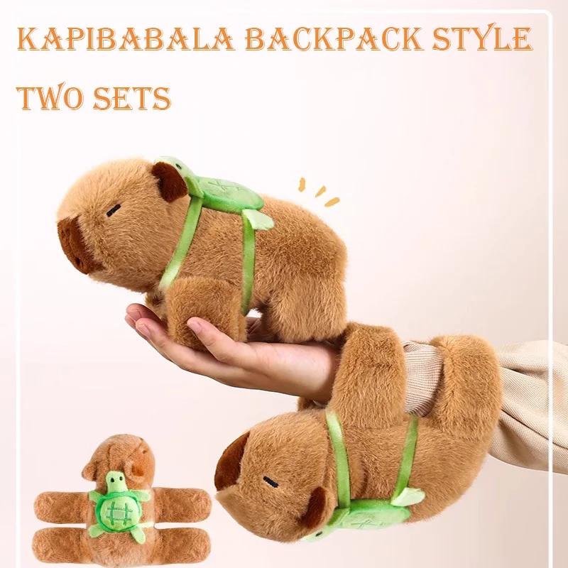 Schattige Capybara Klaparmband Polspop Kawaii Klein Pluche Speelgoed Armband Figuur Cadeau Voor Meisjes Vrouwen Verjaardagscadeau