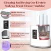 3 IN 1 Electric Makeup Brush Cleaner Machine With Makeup Brush Dryer-Holder-Portable Automatic USB Cosmetic Brushes Cleaner Tool for All Size Beauty