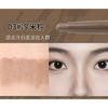 biya - Face-sculpting Contour Pencil - 3 Colors