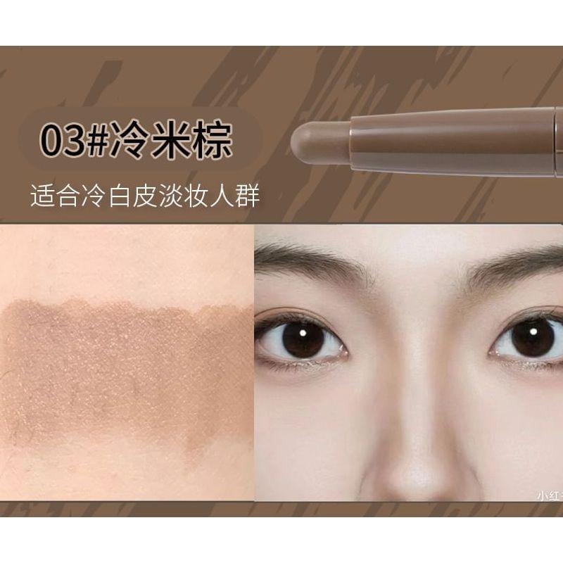 biya - Face-sculpting Contour Pencil - 3 Colors