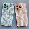 Vintage Banana Leaf Flower Luxury Phone Case For iPhone 16 12 Mini 11 Pro Max 13 15 14 Pro Max Plus XR X XS 7 8 16 Plus SE Cover