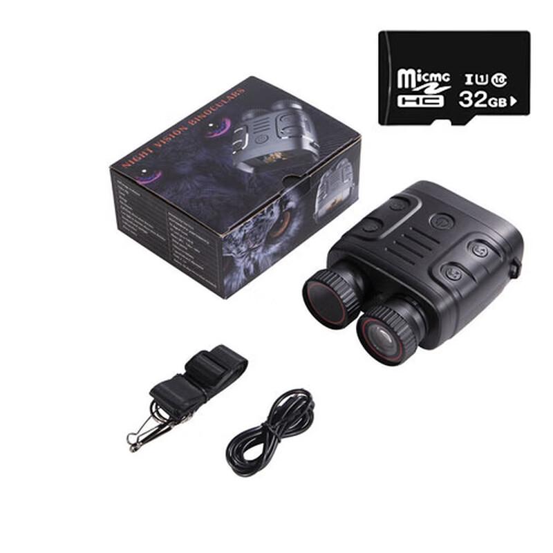 

Mi-Ling R18 HD Digital Night Vision Monocular