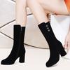 Black Pointed Toe Elegant Heeled Rhinestone Ladies Mid Calf Shoes Autumn Winter Fleece-Lined Comfortable Women's Half High Boots