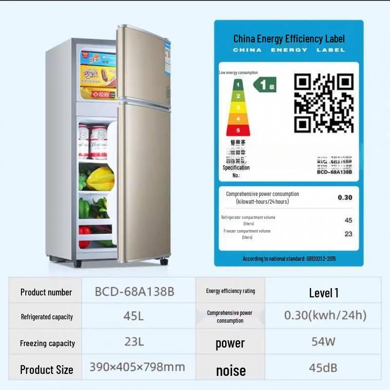 Leide Energy-Saving Double Door Air-Cooled Frost-Free Refrigerator for Dorms and Students - Silent Version
