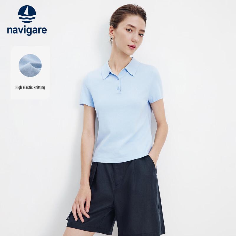 Navigare Slim Fit Short Sleeve Polo Shirt S