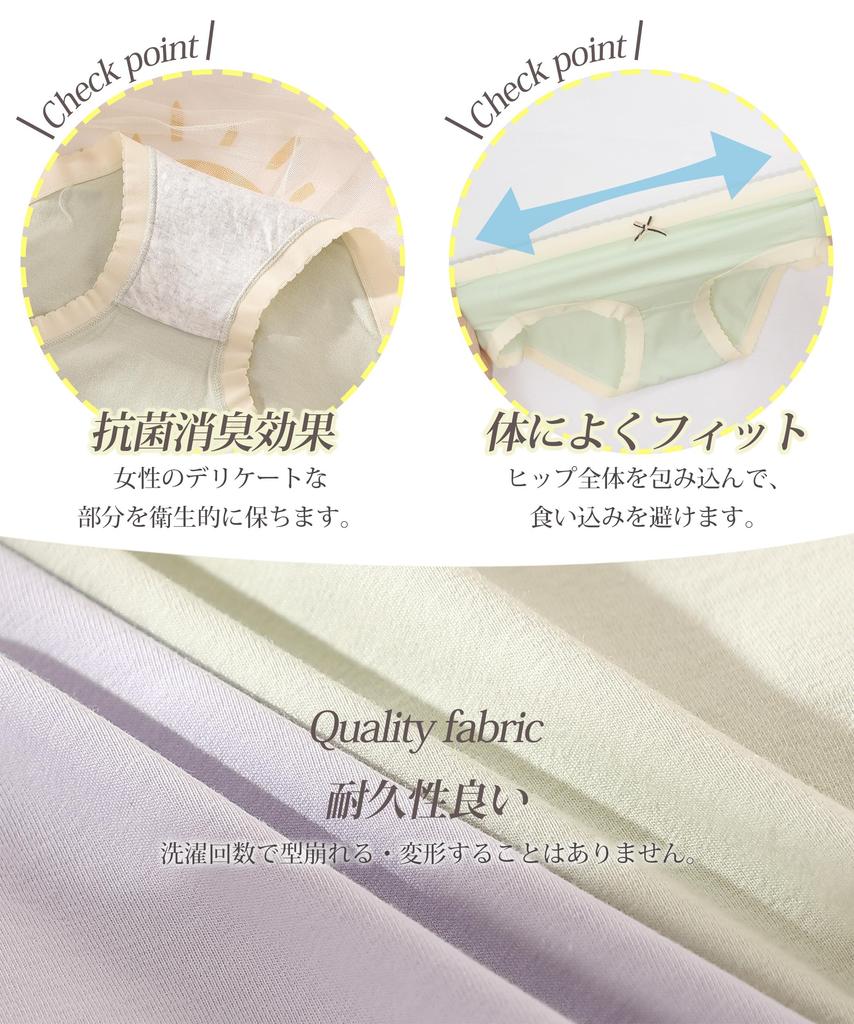 SLEEPSINERO Set and Beautiful and Panties for Women Women's Panties, 6-Piece [100% Cotton, Antibacterial, Odor-Resistant, Moisture-Wicking,