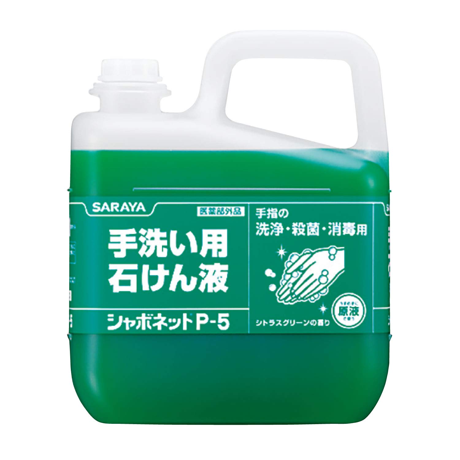 

Saraya Hand Washing Soap Liquid Shabonette 5kg Fresh Citrus Green Scent 30827 P-5 [Quasi-drug] жовтий