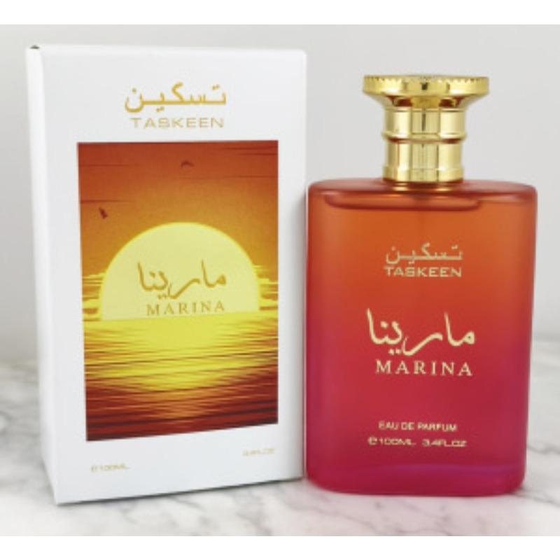 New High Quality Middle Eastern Arabian Men's and Women's Perfume Lasting Fragrance Set