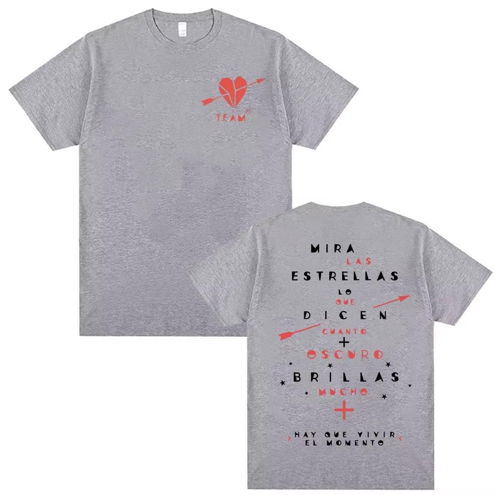 Unisex Harajuku Hip Hop Streetwear T-Shirt, Manuel Carrasco Merch Printed with Hay Que Vivir El Momento Corazón Y Flecha T-shirt