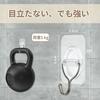 Wall Hooks, Adhesive and Removable, Non-Scratch, 3.5cm x 5.3cm, Transparent Design, 5kg Weight Capacity, Waterproof and Rustproof, 180-Degree Rotatabl