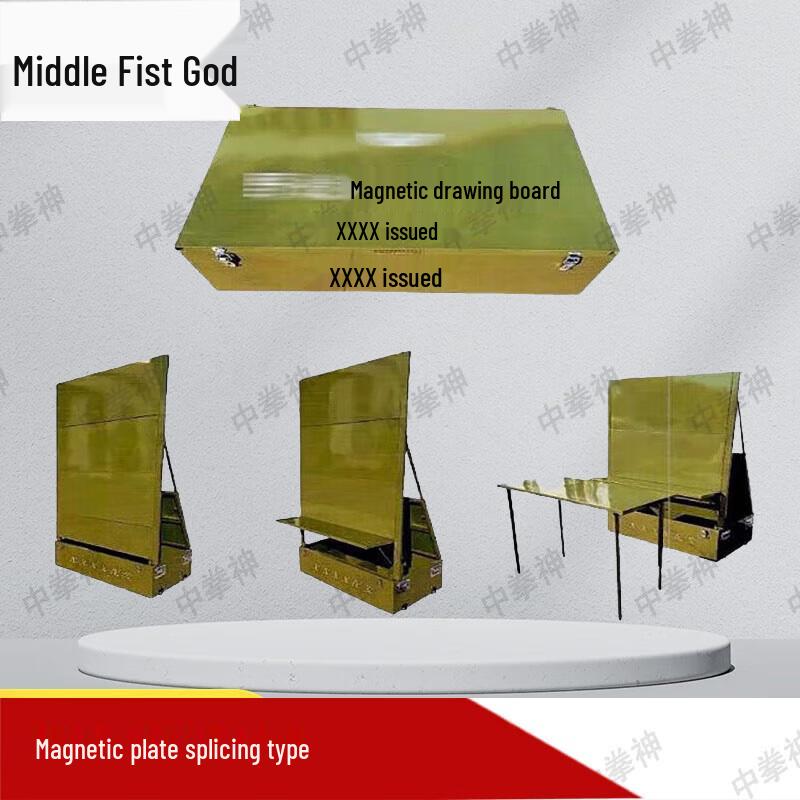 Tactical Field Drawing Board