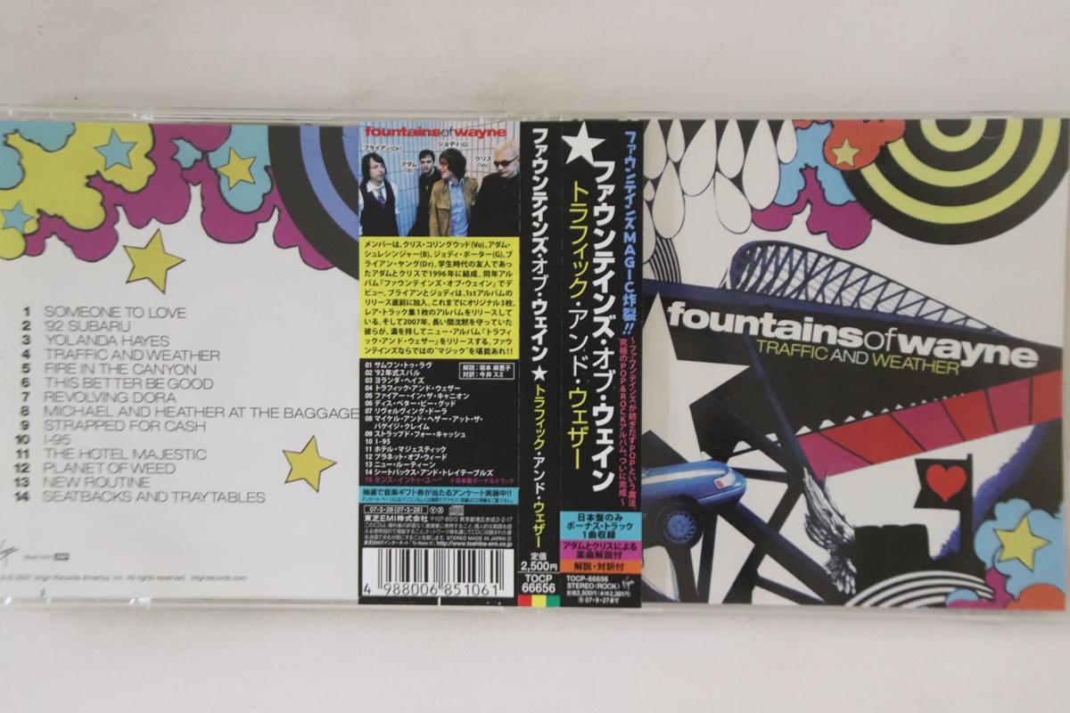 

CD FOUNTAINS OF WAYNE - Traffic And Weather TOCP66656 Virgin 2007 Japan Rock Used