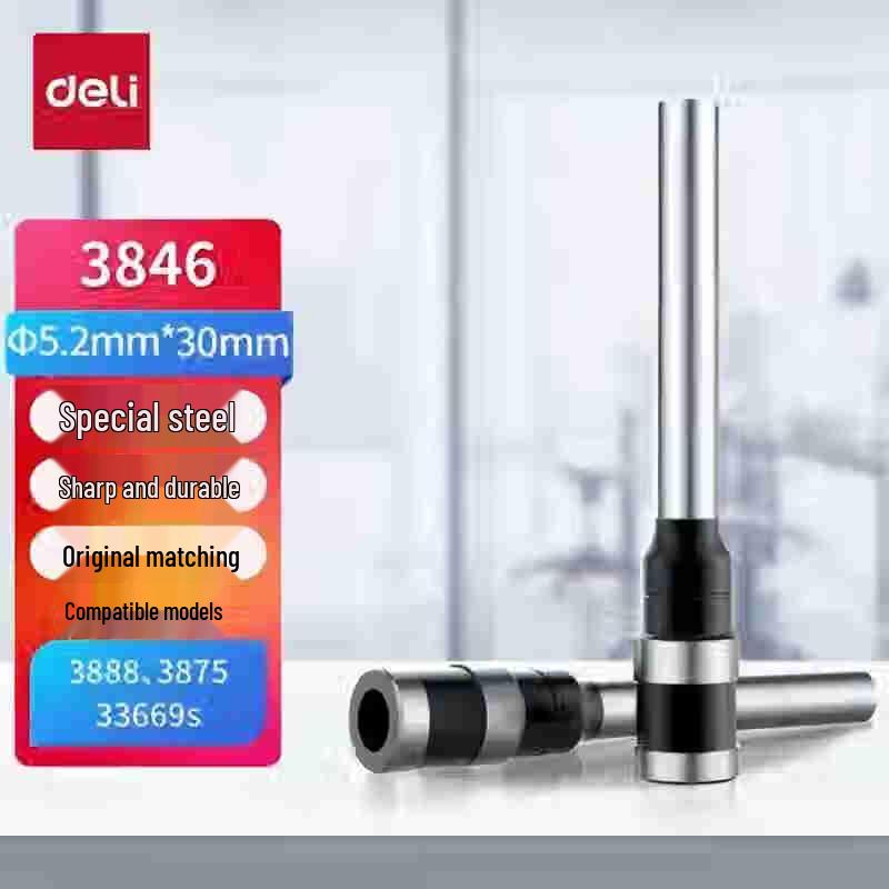 Deli Document Binding Machine Drill Blade
