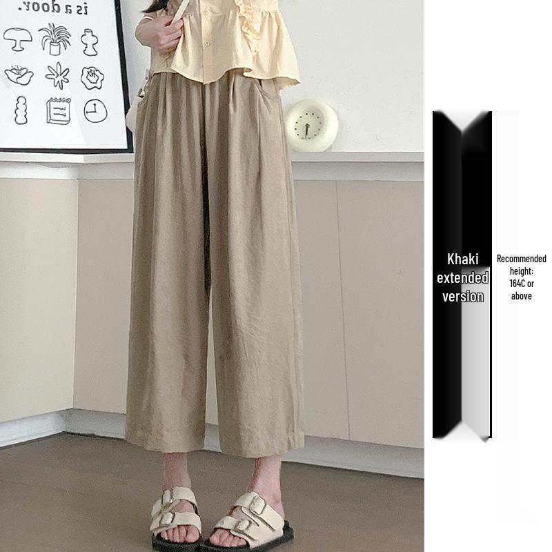 

2025 Summer Women s High-Waisted Loose Fit Ice Silk Carrot Pants 2XL (130-145 jin)