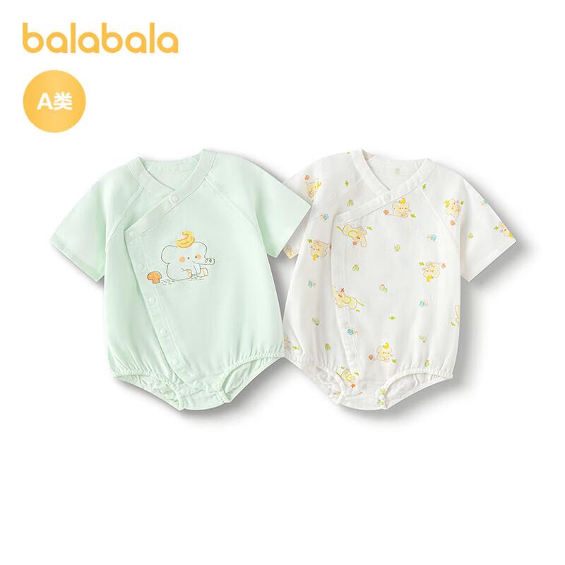 Balabala Newborn Baby Short-Sleeve Bodysuit 2-Piece Set 90